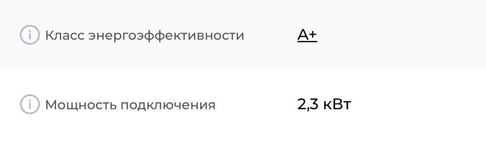 Продам духовой шкаф LG