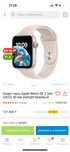 Apple watch se 40 мм