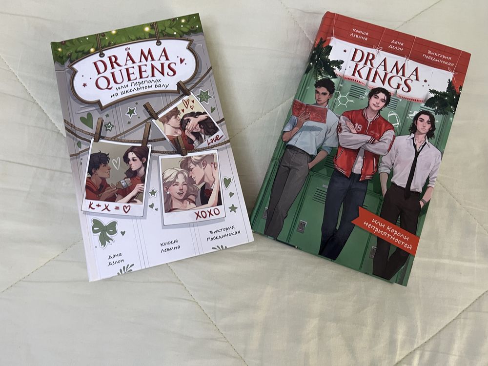 Книги. Новые без аовреждений