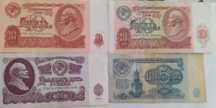 Рубли купюры  советские 1961 год
