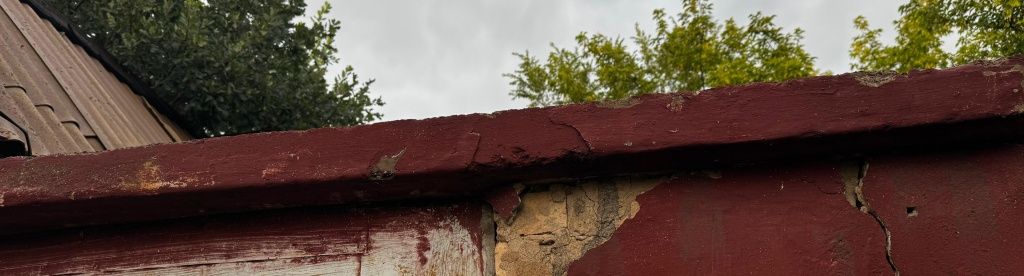 Плита перекрытия
