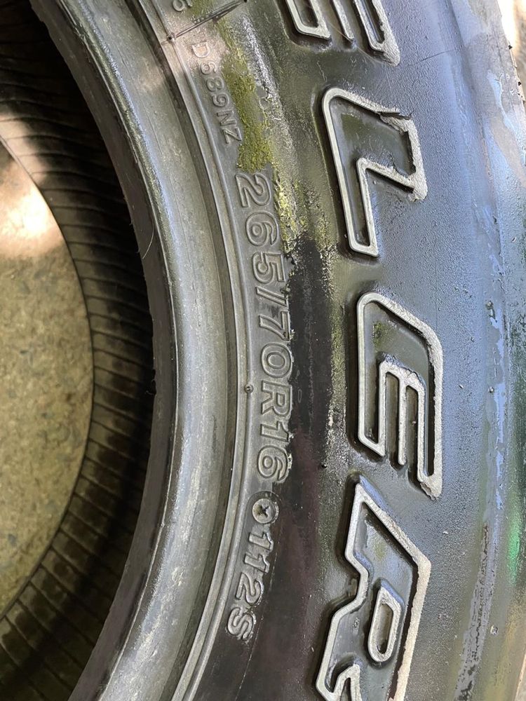 Bridgestone Dueler H/T 689 265/70R16