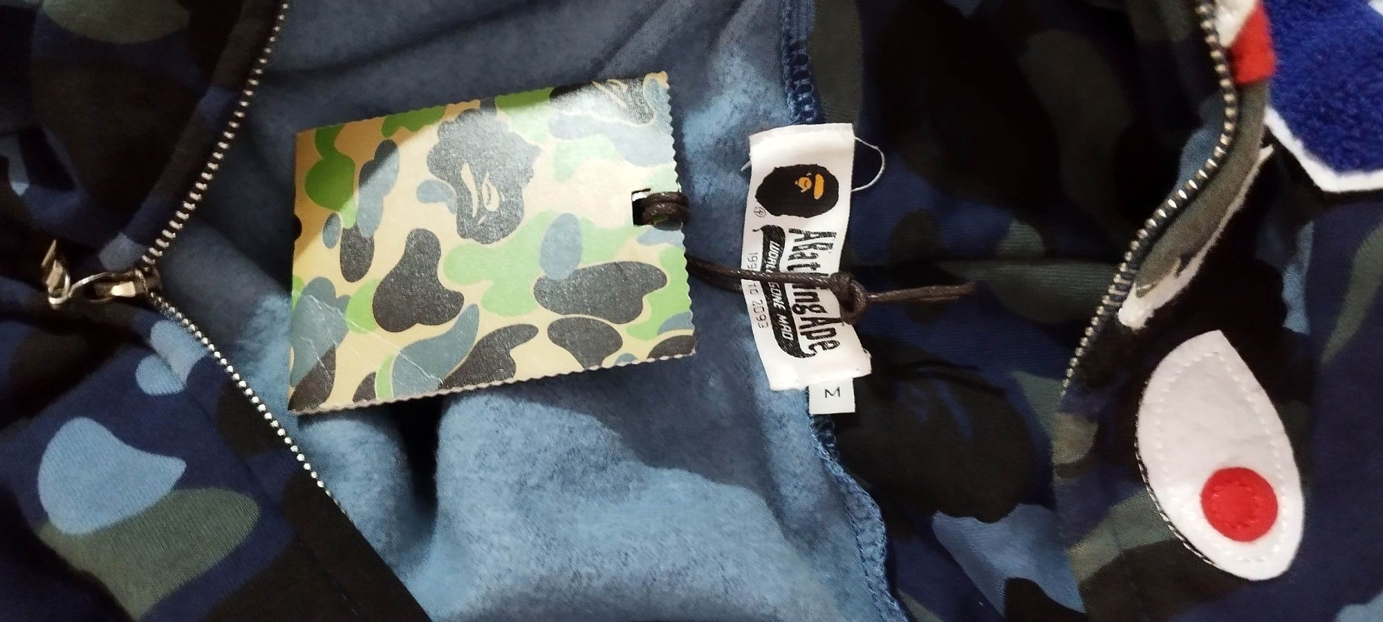 Bape Hoodie & PSG