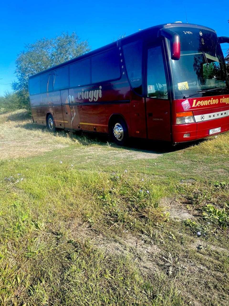 Перевозка пассажиров