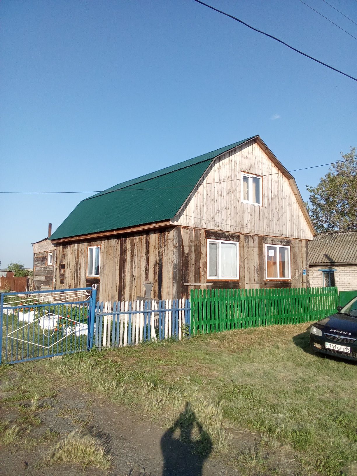 Возможно в рассрочку Дом пригороде каментерна 71