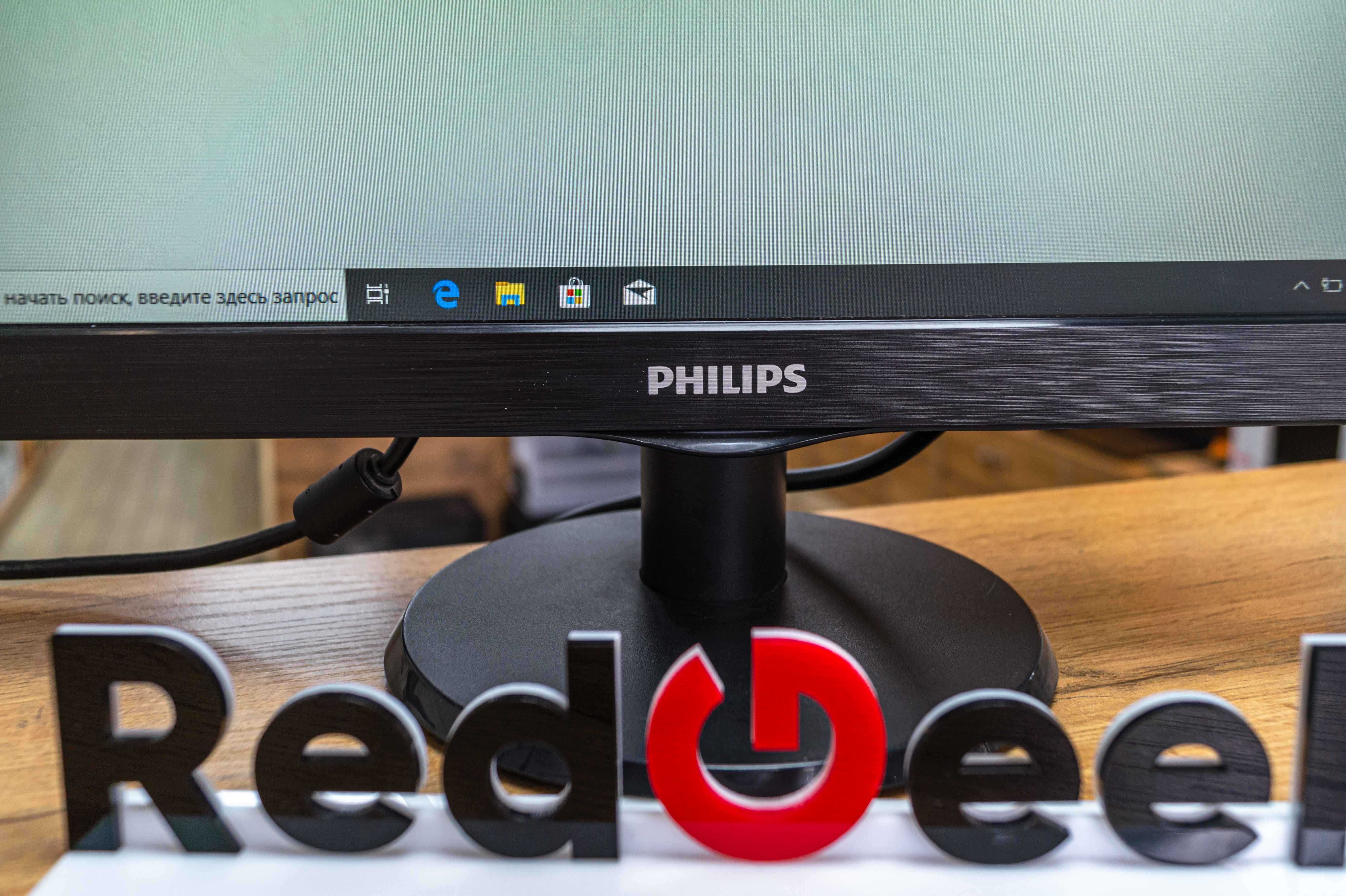 Монитор philips  193V5L | 18.5"| 60Hz| 1366x768 |5 ms|Магазин Red Geek