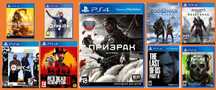 Установка игр на прошитую ПС4 ( прошивка консолей)