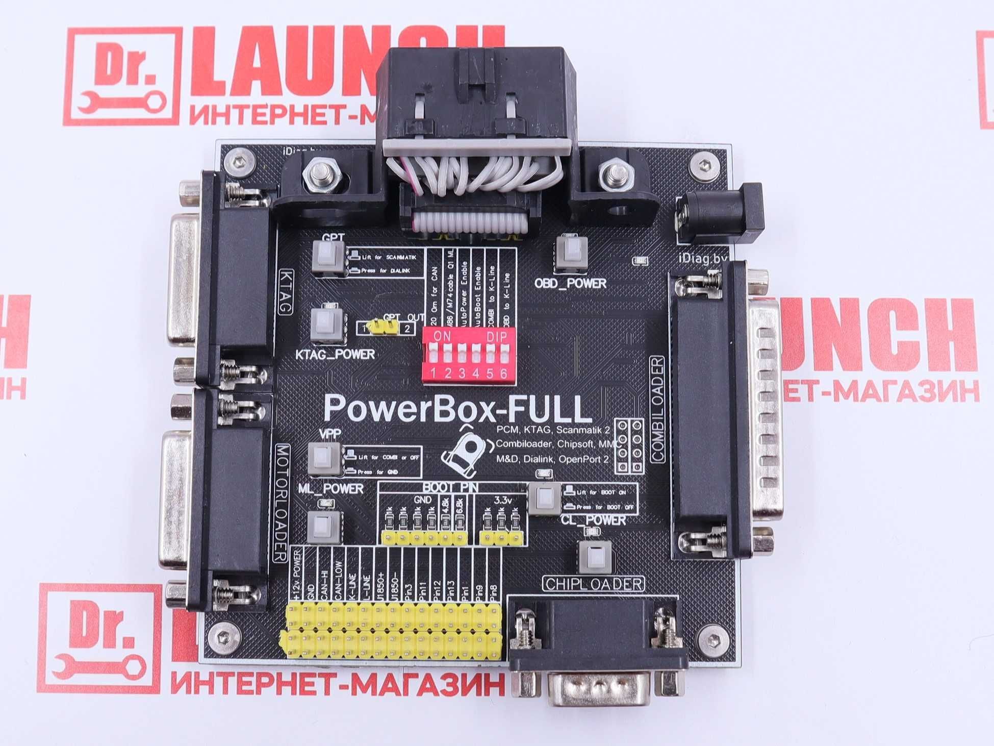 Универсальный PowerBox full (PCM MD Alex BitBox), новый гарантия!