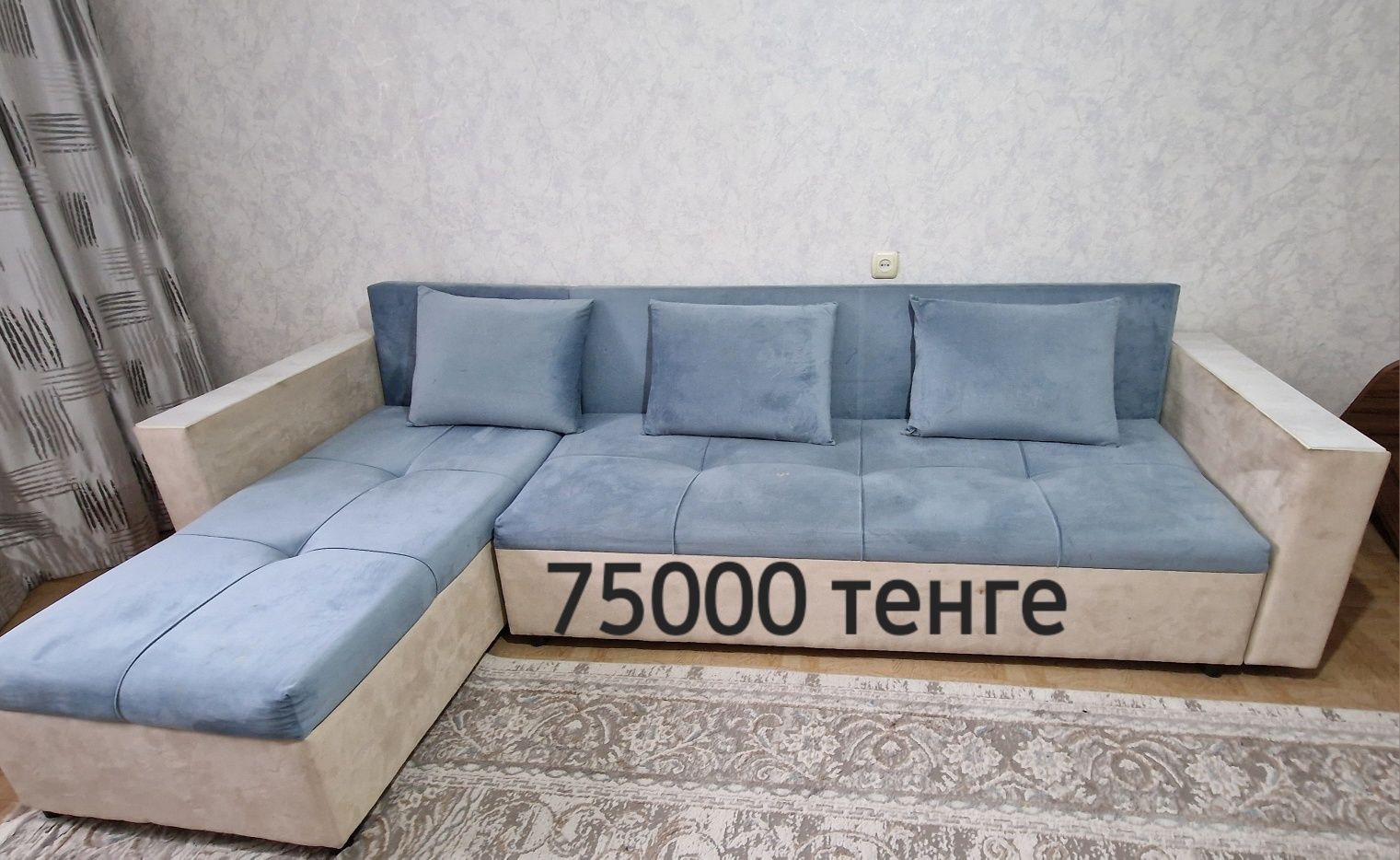Мебель  мягкая и для спальни