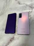 Samsung Galaxy S20FE (Балхаш 5 а , id;664413)