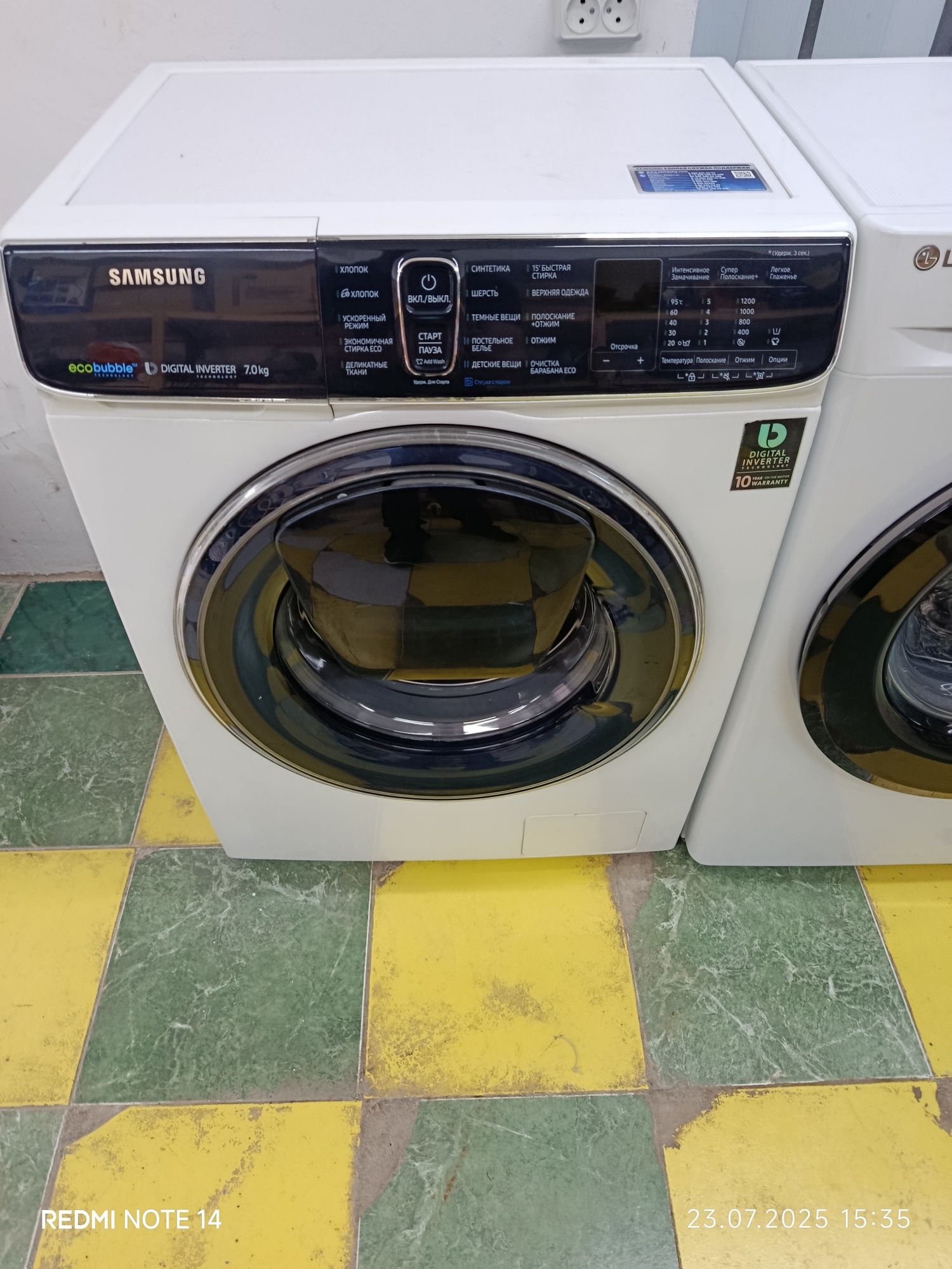 Продается Стиральная машина Samsung EcoBubble | Digital Inverter