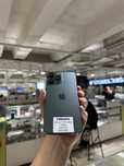 iPhone 13 Pro Max 128GB