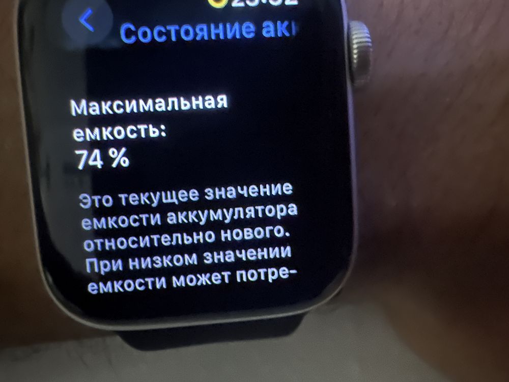 Продам Apple watch se2