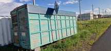 Продам кузов утеплённый