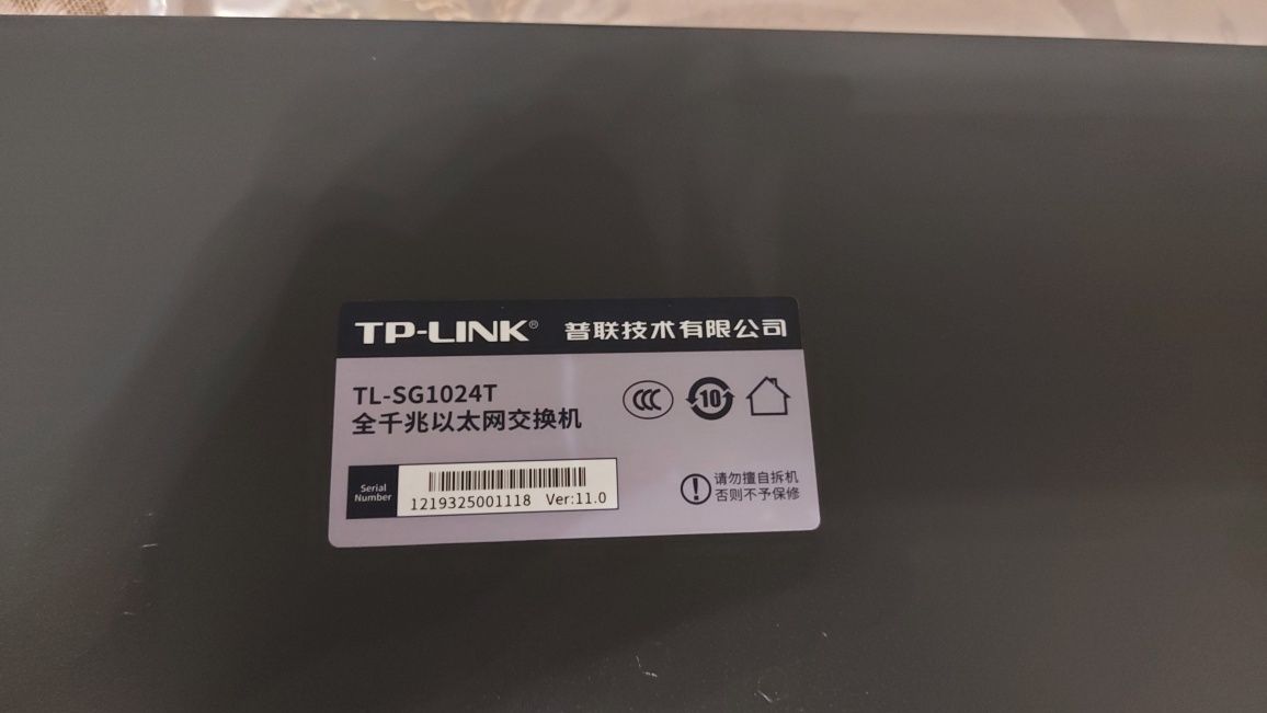 Продаётся новый свитч коммутаторы 24 портовый TP-LINK TL-SG1024T.