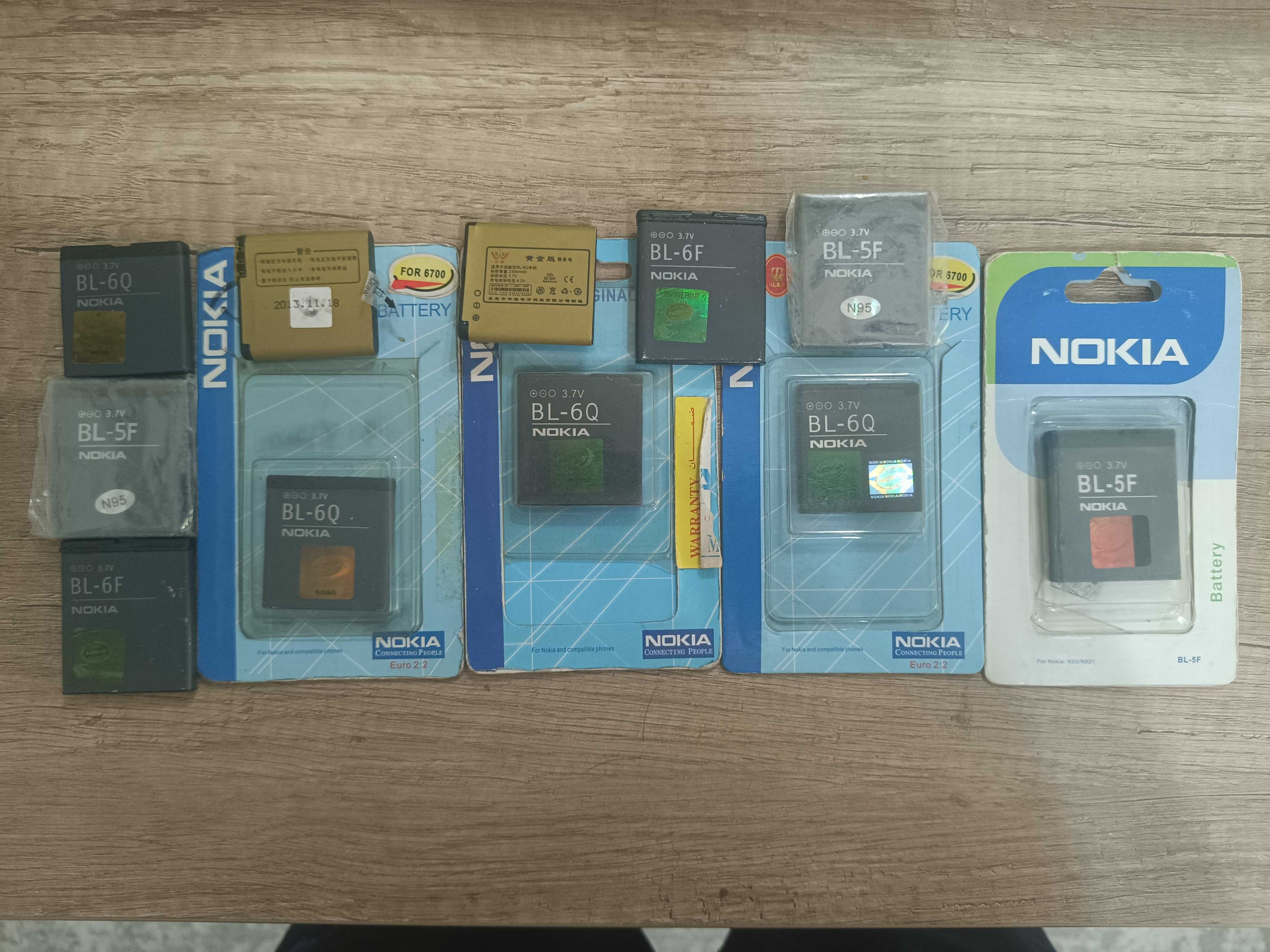Аккумуляторы  Акб Nokia 6700 Nokia N95