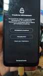 Xiaomi официальная разблокировка mi account, сяоми ми аккаунта