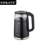 Продам чайники SOKANY, можно оптом