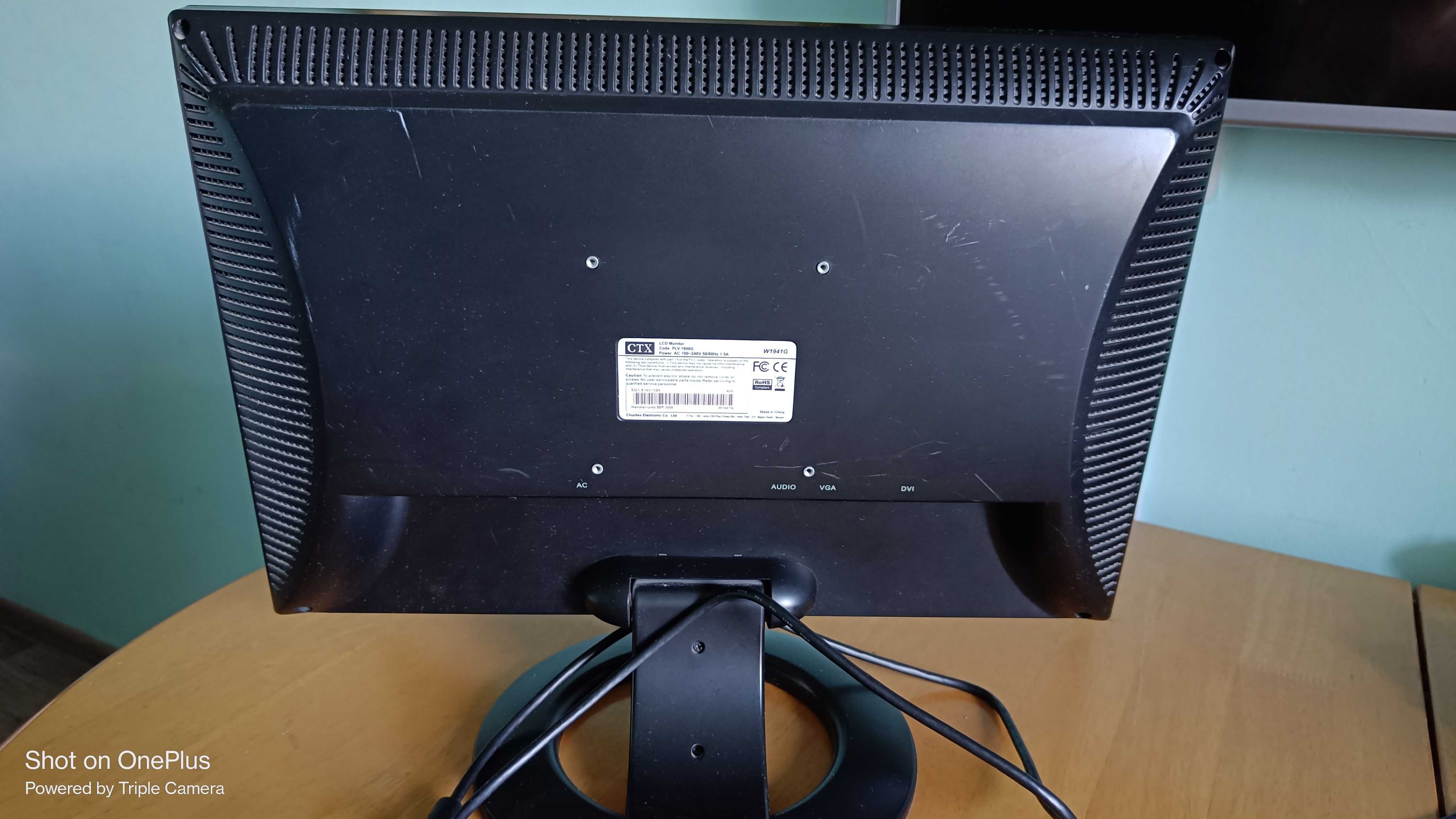 LCD монитор CTX, модель W1941G