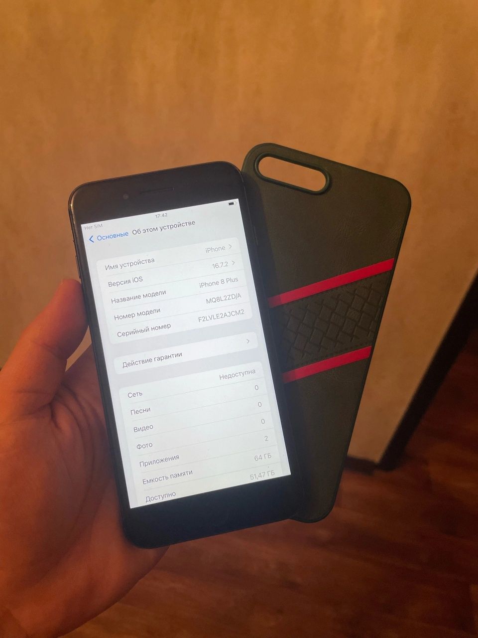 Iphone 8 поюс 64gb айфон