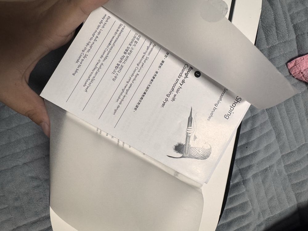 Dyson HS08 Airwrap Complete Long стайлер 1300 Вт