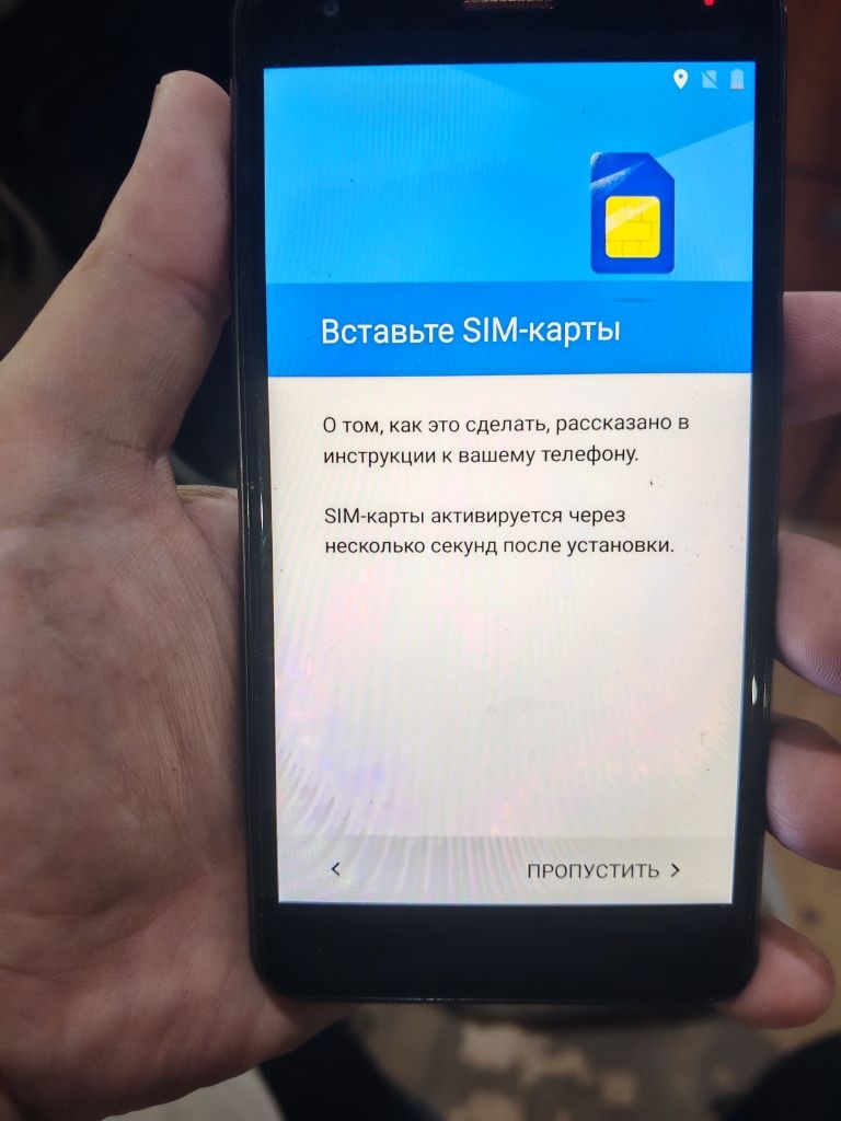 Телефоны на запчасти