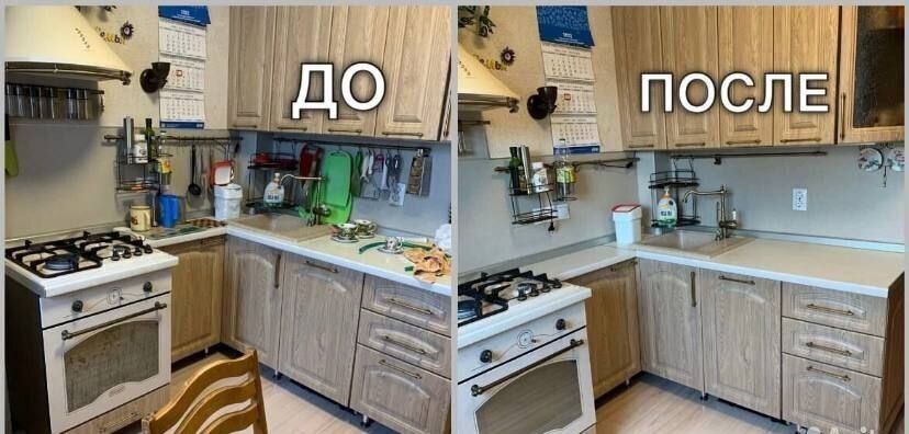 Клининг генеральная уборка квартир домов химчистка мебели