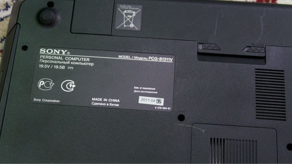 Sony Vaio PCG-81311V