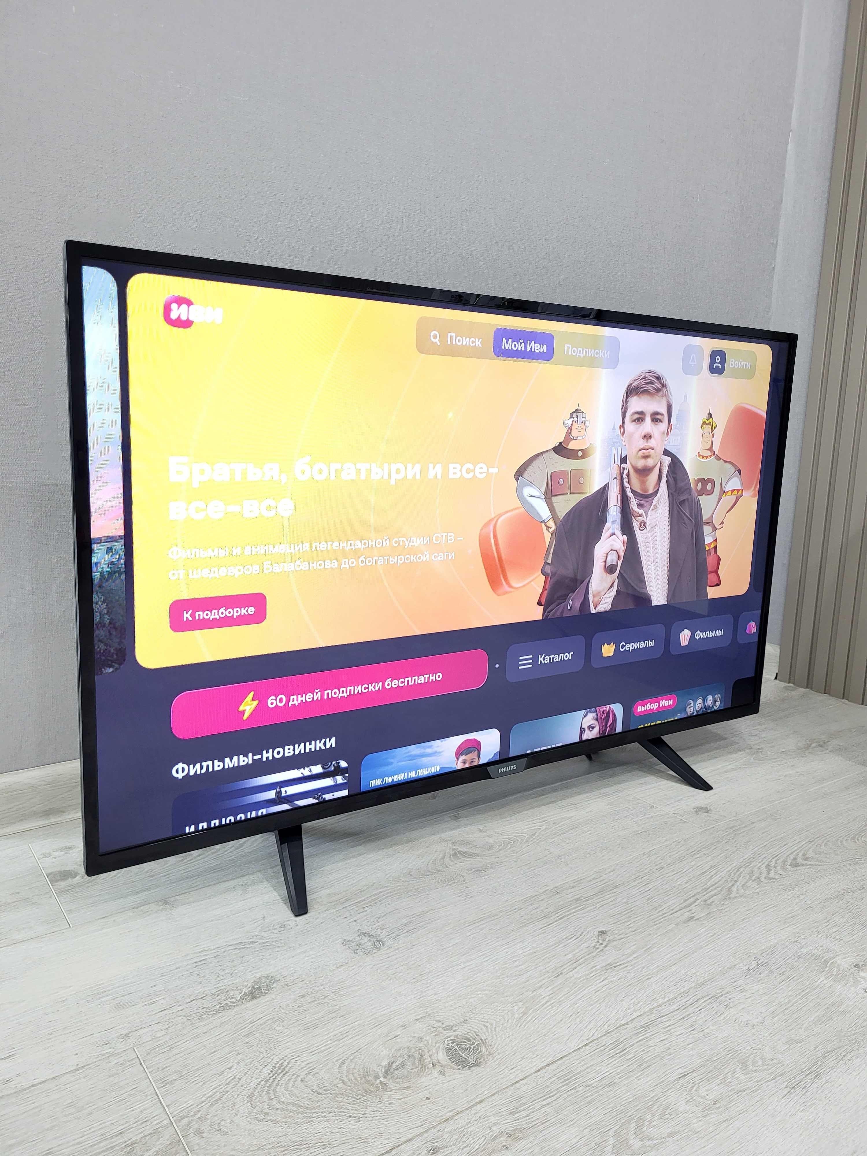109sm SMART TV Wi-Fi uнmepнеm
