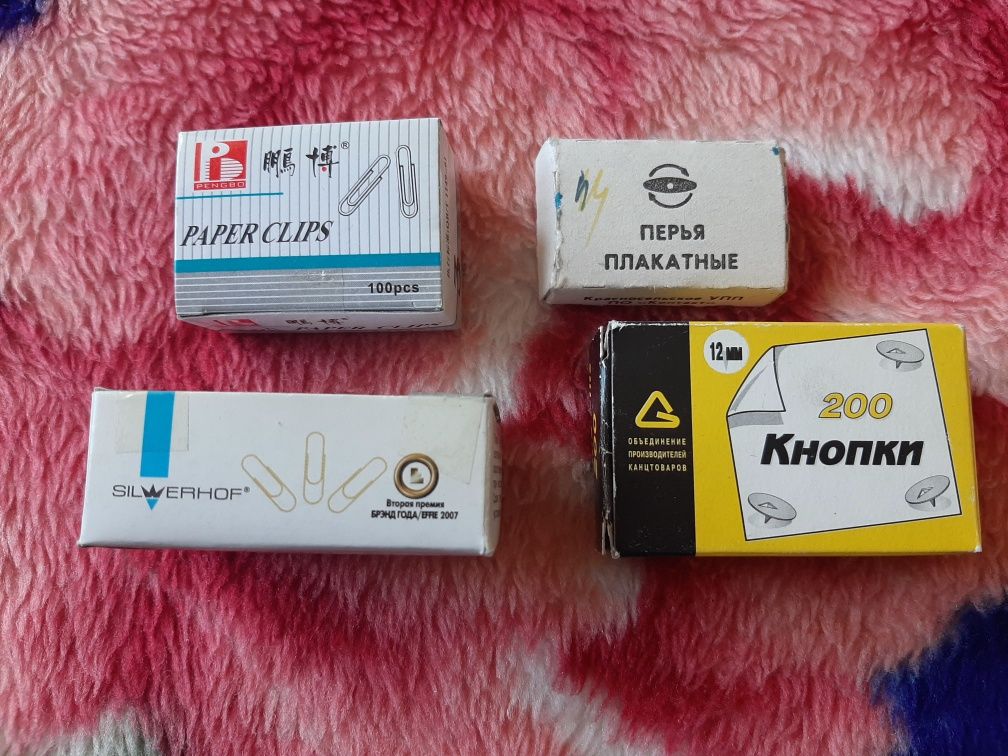 Скоросшиватели, скрепки, папки с файлами, ВАТМАН, канцтовары