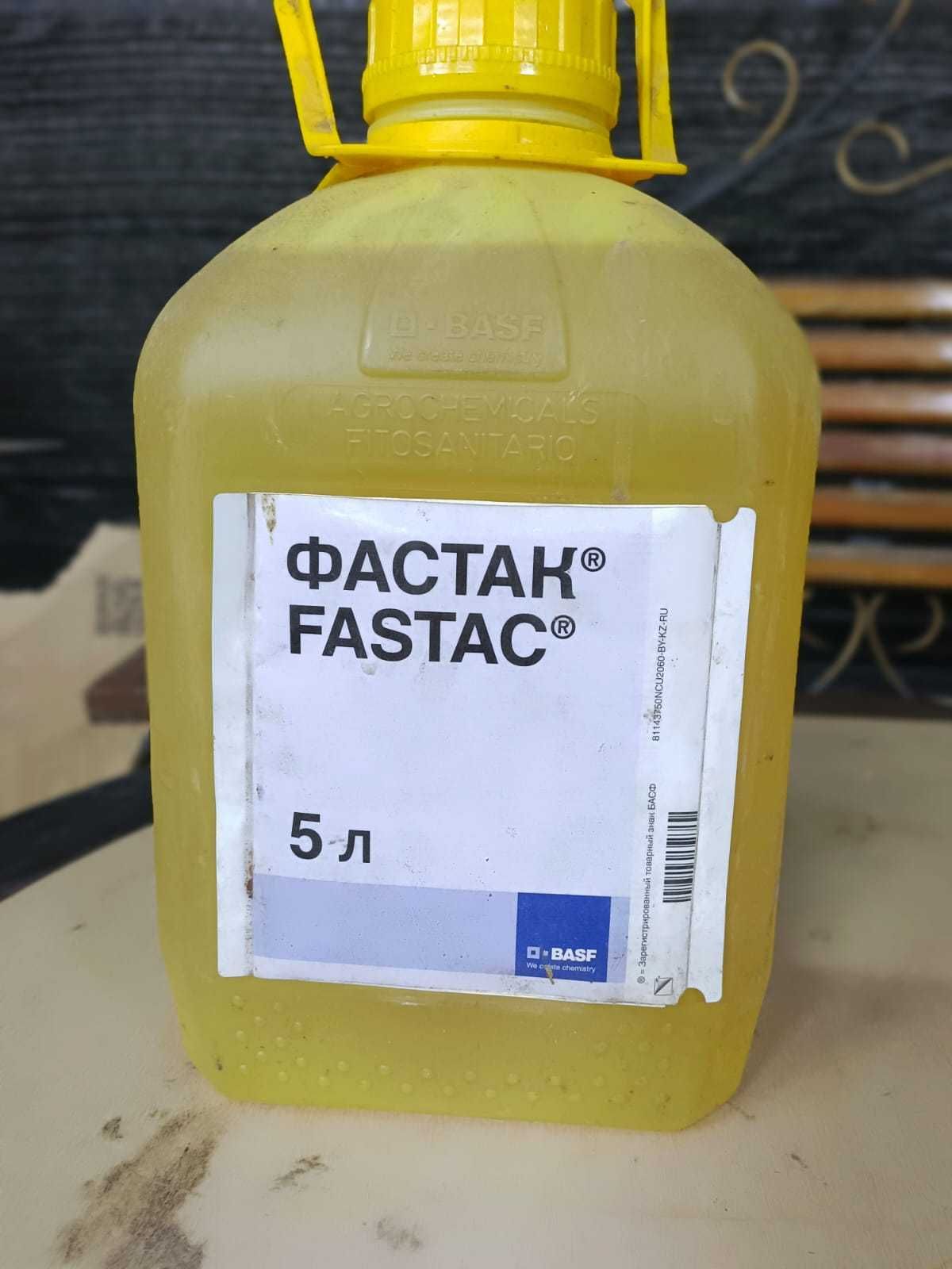 Фастак Fastac 100 EC