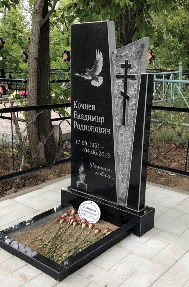 Памятники Изготовление Памятников Кулпытастар айшыктар