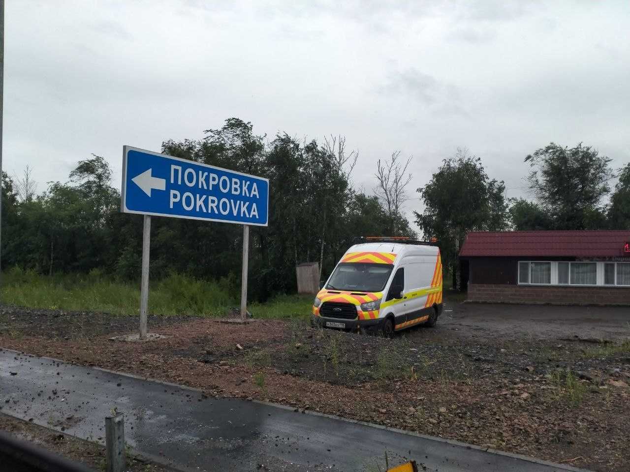 Продажа перспективного коммерческого участка.