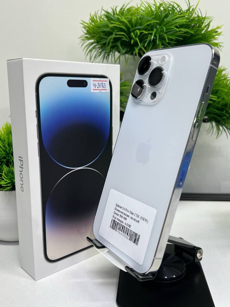 Iphone 14 Pro Max 1 TB (NEW)