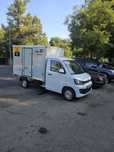 Аренда грузового авто в яндекс такси 15 000 аренда