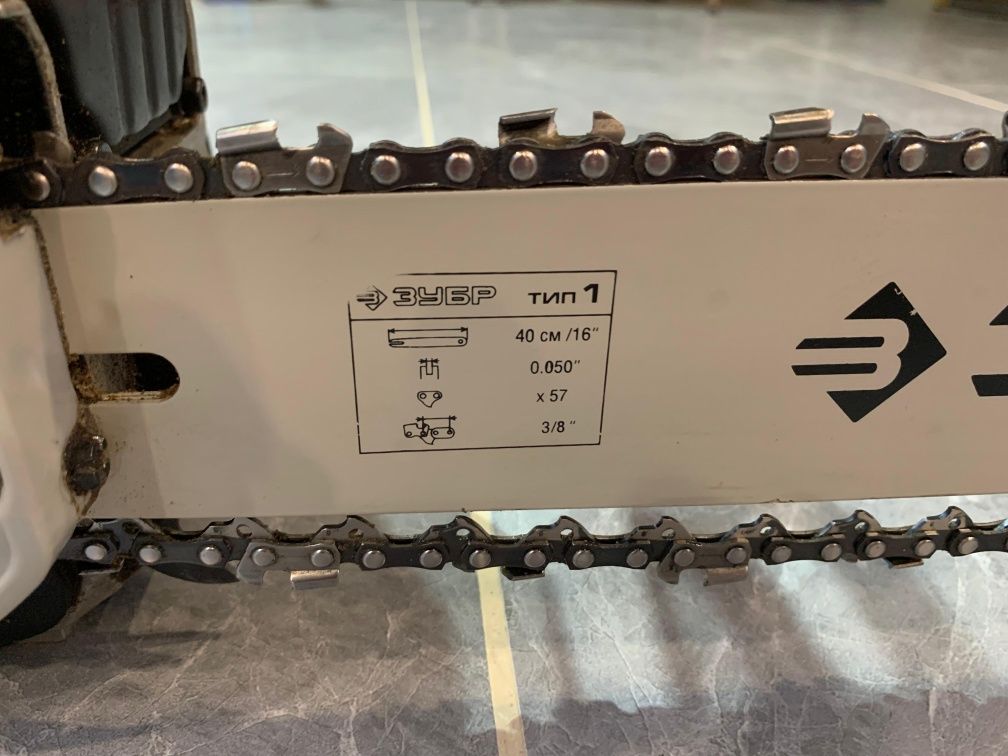 Продам бензопилу зубр м-40