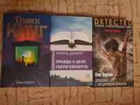 Продам книги или обмен.
