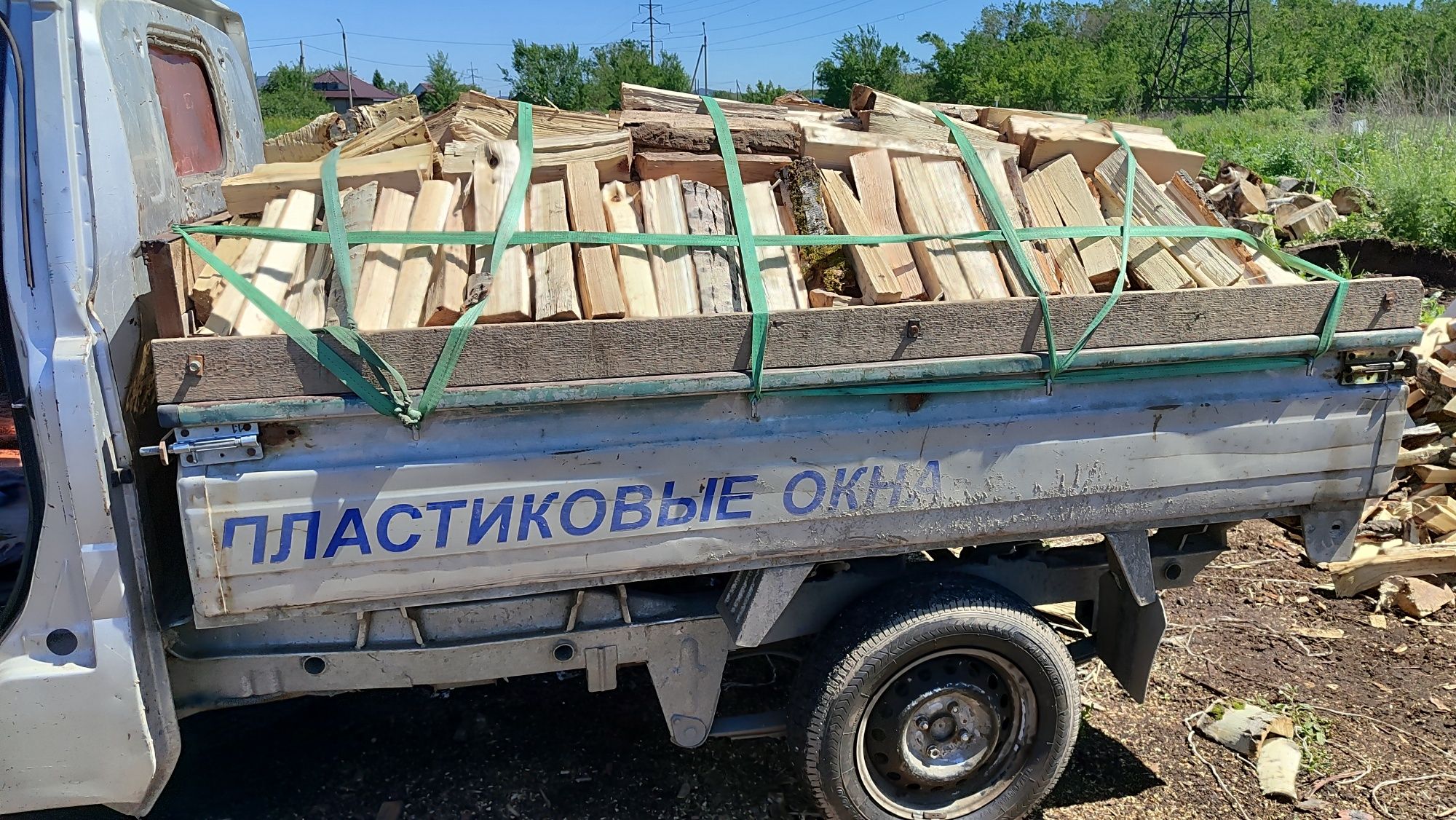 Дрова осина колотые доставка бесплатно