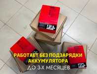 Электропастух Электрический забор Гинератор импульсов СТАТИК 3М
