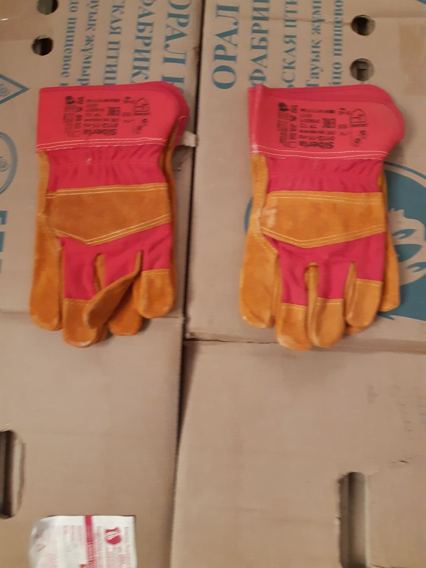 Продажа