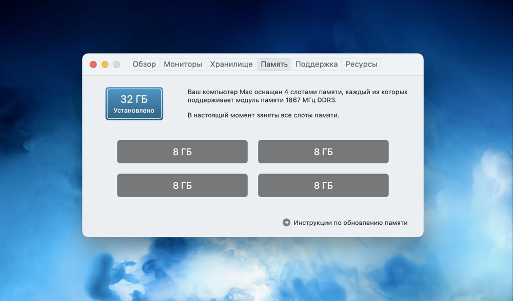 Срочно iMac 27 5k i7 6700k 32GB ram