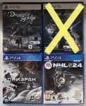 Игры для PS4 PS5  Demons Souls, Призрак Цусимы, NHL 24