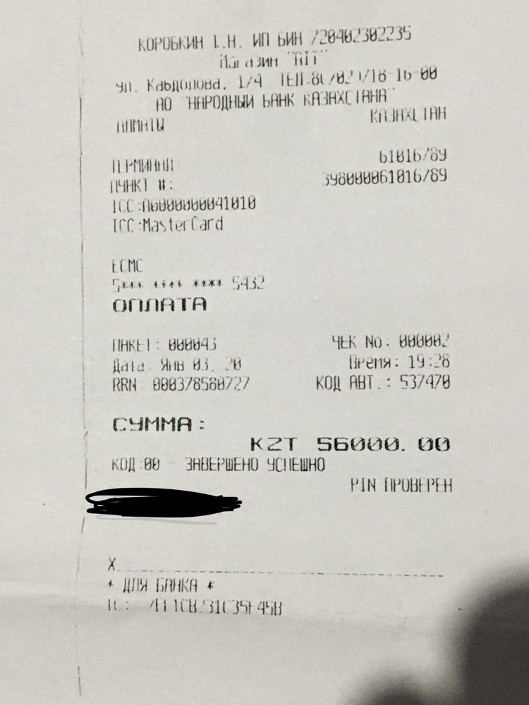 Новые итальянские сапоги Giuliano Brani