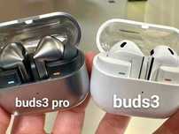 Беспроводные наушники Samsung galaxy Buds 3 pro / ОТЛИЧНОГО КАЧЕСТВА