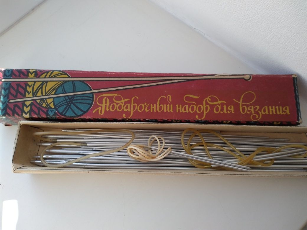 Спицы для вязания. Набор
