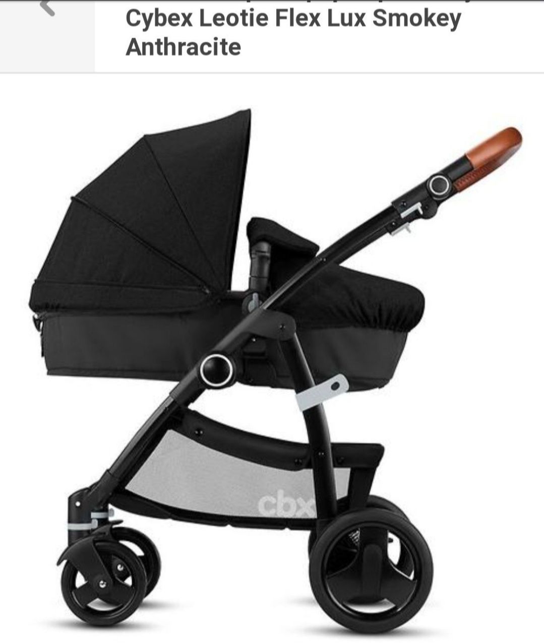 Продам Каляску- CBX by Cybex Leotie Flex Lux Smokey Anthracite- практ