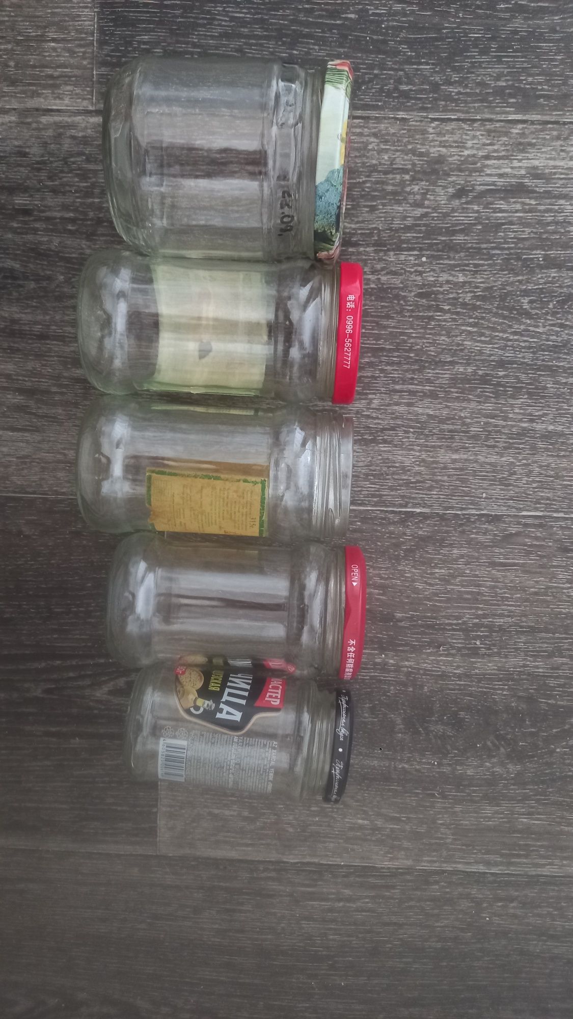 Продам банки стеклянные