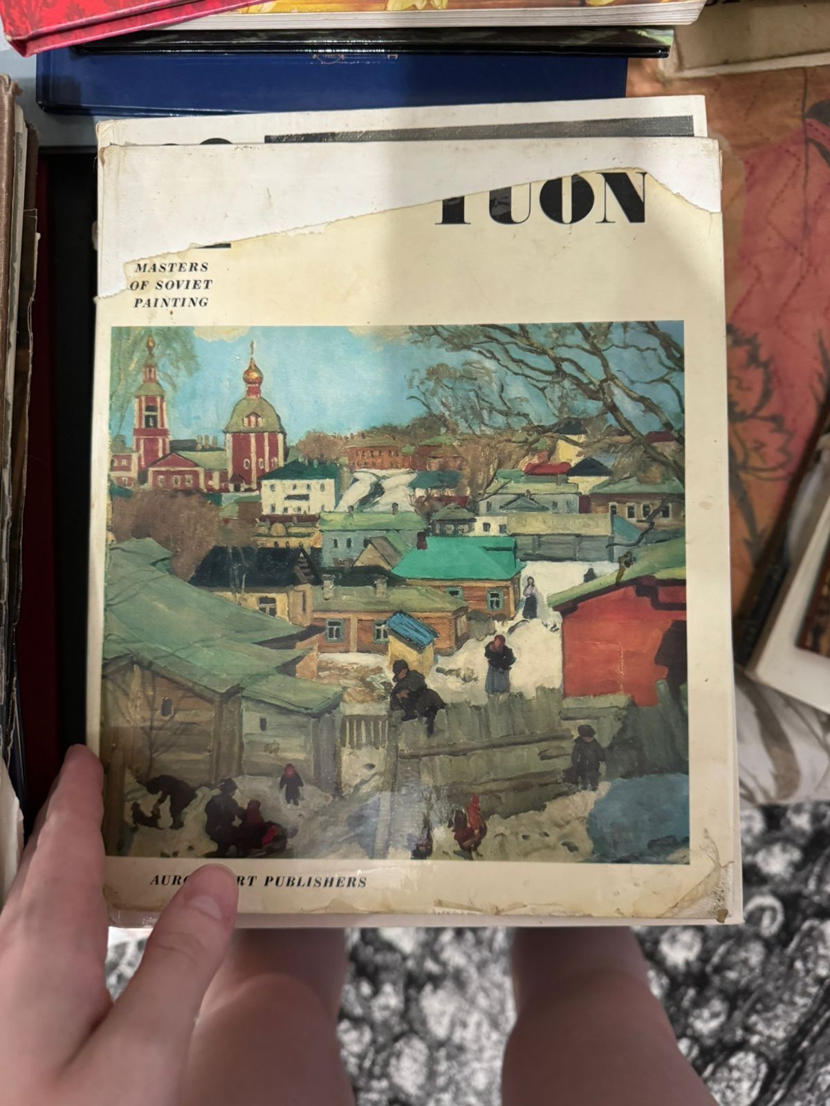 Продам художественные книги
