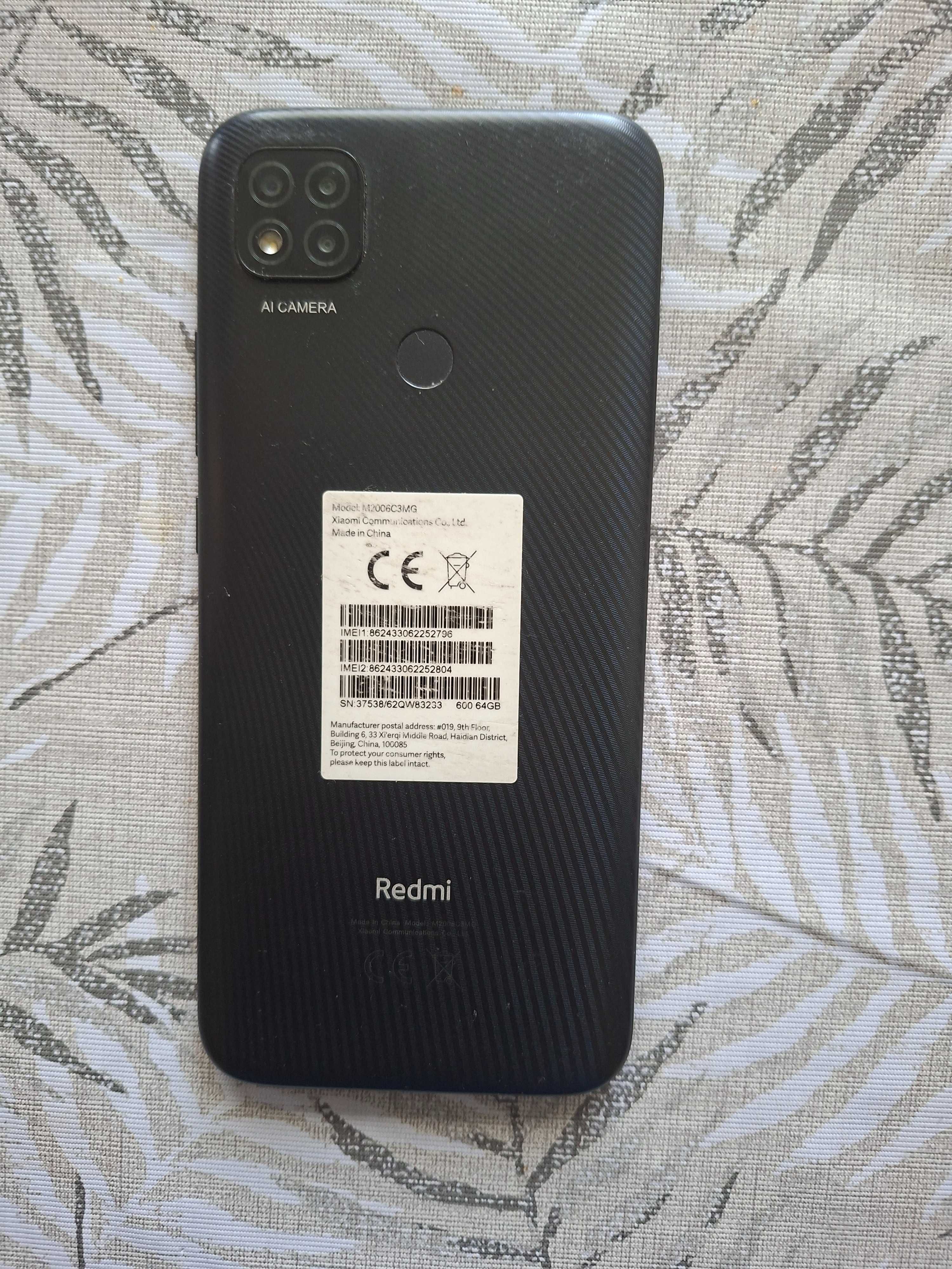 Смартфон Redmi 9c