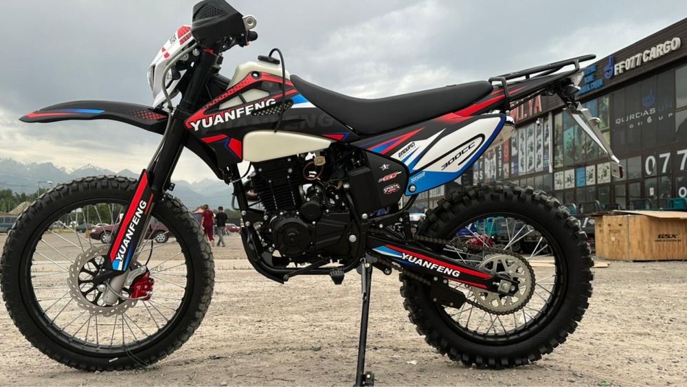 Эндуро YUANFENG 300куб